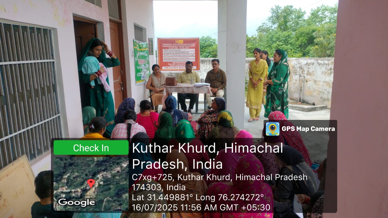 RBI official visits re-KYC and financial inclusion camps.